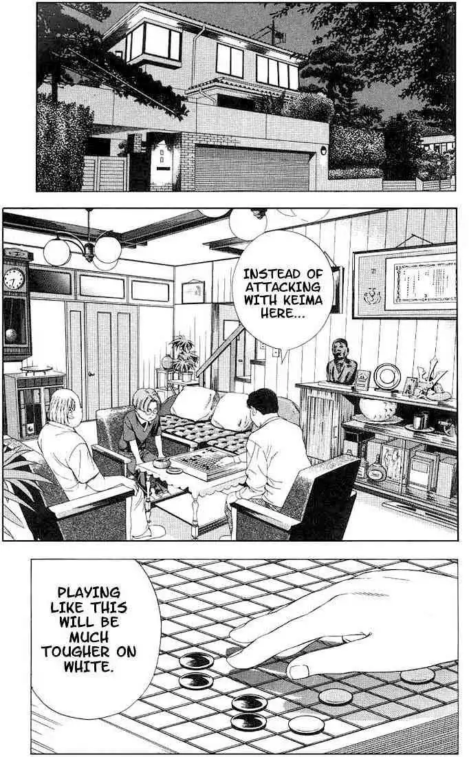 Hikaru no go Chapter 78 10